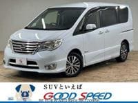 2014 NISSAN SERENA