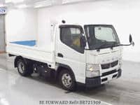 2015 MITSUBISHI CANTER 2T