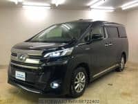 2015 TOYOTA VELLFIRE HYBRID