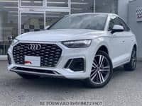 2023 AUDI Q5 1ST