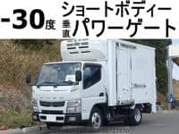 2014 MITSUBISHI CANTER 600KG