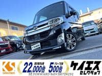 2015 DAIHATSU TANTO