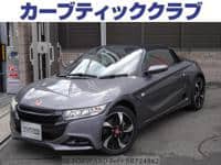 2015 HONDA S660