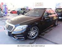 2013 MERCEDES-BENZ S-CLASS