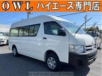 2013 TOYOTA HIACE VAN