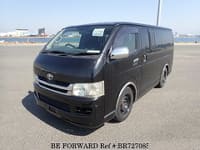 2007 TOYOTA HIACE VAN SUPER GL