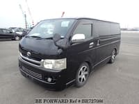 2008 TOYOTA REGIUSACE VAN LONG SUPER GL