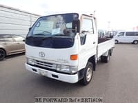 TOYOTA Dyna Truck