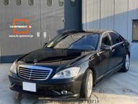 2005 MERCEDES-BENZ S-CLASS