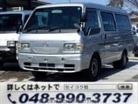 MAZDA Bongo Brawny Van