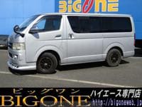 2010 TOYOTA HIACE VAN