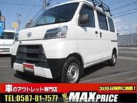 2020 DAIHATSU HIJET CARGO