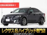 LEXUS IS