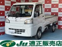 2015 DAIHATSU HIJET TRUCK 4WD