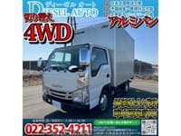 2007 ISUZU ELF TRUCK