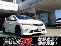 HONDA Civic Type R