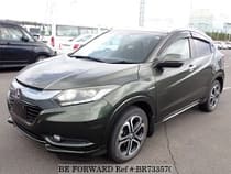 Used 2014 HONDA VEZEL BR733570 for Sale