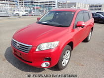 Used 2009 TOYOTA VANGUARD BR733520 for Sale