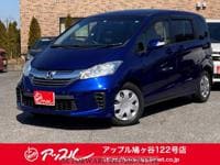 2015 HONDA FREED