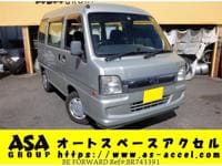 SUBARU Sambar