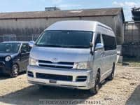 2005 TOYOTA HIACE WAGON