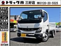 2023 MITSUBISHI CANTER