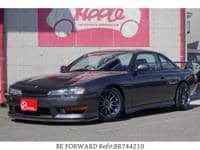 1997 NISSAN SILVIA