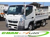 2014 MITSUBISHI CANTER