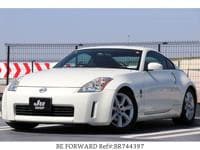 2003 NISSAN FAIRLADY Z