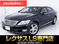 2011 LEXUS LS