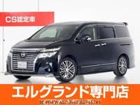 2015 NISSAN ELGRAND