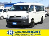 TOYOTA Hiace Wagon