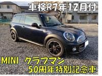 BMW MINI Clubman