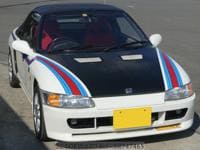 1992 HONDA BEAT