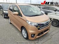 2014 NISSAN DAYZ XVII