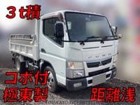 2016 MITSUBISHI FUSO CANTER