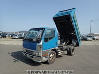 2002 MITSUBISHI CANTER