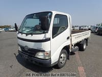 TOYOTA Dyna Truck