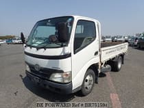 Used 2008 TOYOTA DYNA TRUCK BR751594 for Sale