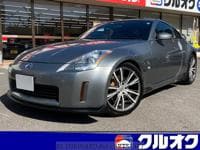 2005 NISSAN FAIRLADY Z