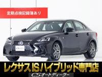 2017 LEXUS IS