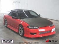 2000 NISSAN SILVIA R