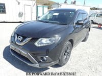 2015 NISSAN X-TRAIL 20X BLACK X-TREMER X