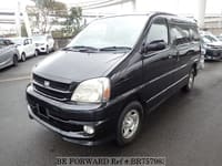 2001 TOYOTA TOURING HIACE