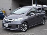 2014 HONDA FREED