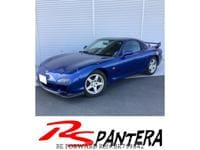 2001 MAZDA RX-7