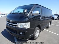 TOYOTA Regiusace Van