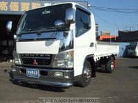 2004 MITSUBISHI CANTER