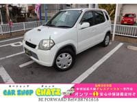 SUZUKI Kei