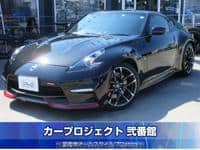 2020 NISSAN FAIRLADY Z